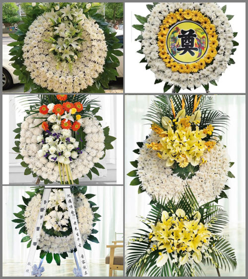 山东济宁汶上县刘楼镇花圈速递